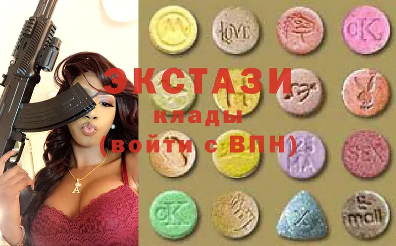 Экстази бентли  как найти закладки  Игарка 