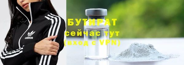 скорость mdpv Верея